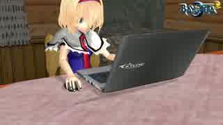 【ゆっくり】魔女ゲー BAYONETTA2 PART044[CHAPTER10 1/8]