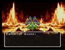 初めての縛りプレイ Part 32 ※ドラクエ３実況動画