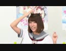 かんかんみかん仮装で完全勝利した伊波杏樹UC