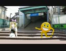 UDKといんゆめくん