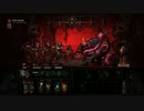 【実況】Darkest Dungeon　続・ブラック冒険者派遣会社　最期