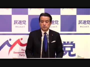 江田代行に金田法相のR4氏台湾発行国籍喪失証明不受理発言を記者が質問w