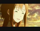 【MAD】微笑みみせながら【ソードアートオンライン】
