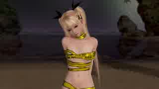 DOAX3 イベント集 マリー マミィH
