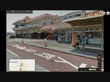 【ch】うんこちゃん『あ』3/4【2016/10/13】