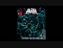 The Exiled Martyr - Symbiotic