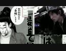 今週の牛鍋 その310