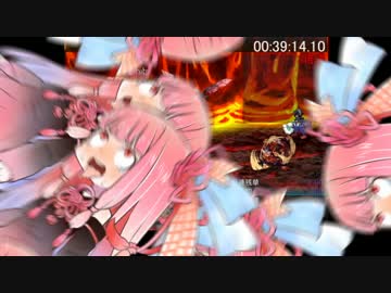 【VOICEROID実況】あの超ハイスピードRPGを琴葉姉妹が実況プレイ Part3【RTA】