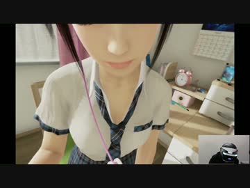 【PSVR】 女子高生の家庭教師！サマーレッスン！#2 【実況】
