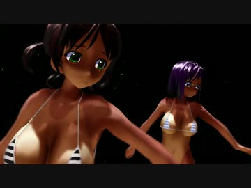 【MMD】星屑サテライト【MME】