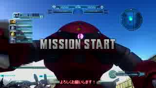 【バトオペ】脚フェチじゃないSズゴで行くPart.4