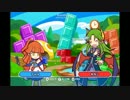 【今更】ぷよとテトリミノ！【part７】