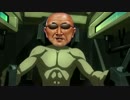 わし（53）がガンダムや。番外編　糞華団