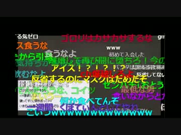 20161014　暗黒放送　今回の画像流出や今後などの放送