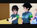 [MMD]サイキック逮捕