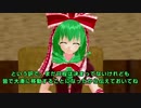 厄神様の提督日誌 P.1 【MMD紙芝居】【東方艦隊娘】