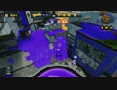 スプラトゥーン　タッグマッチ　[オクタシューターレプリカ]