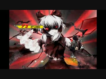 【リスペクト】第2回　希望vs絶望大会 part41【狂中位~準神】