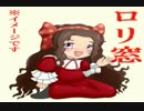 早生まれなのに古の魔法軸で[マジバケ実況]⑮