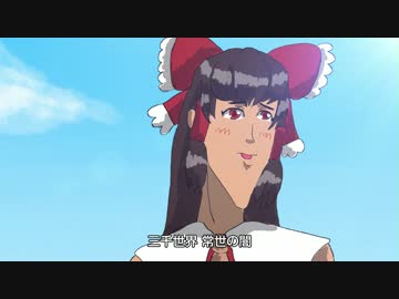 東方学園ハンサム神社BB☆.SenpaiClub