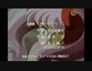 サード・ラブ　超くせになりそう