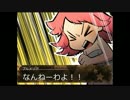 【実況】常夏に甘い涼を！『ハッピーチョコミント！』【Part.4】