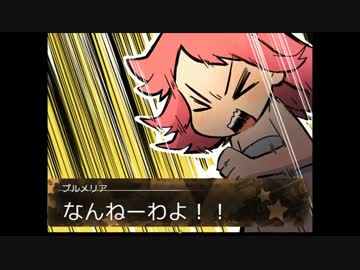 【実況】常夏に甘い涼を！『ハッピーチョコミント！』【Part.4】