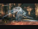 【実況】レベル１・全裸・折れ直縛り【ダークソウル３】Part８