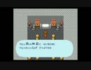 【RomancingSa･Ga】適度に自由に雑談ﾌﾟﾚｲ12