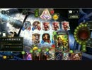 【shadowverse】土冥府ウィッチ テスト vs.疾走ビショップ