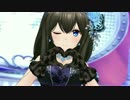 上限(定)解放する鷺沢文香さん達のキミとボクのミライ【1080p】