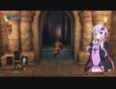 弓兵に憧れたゆっくり達が英霊になるまでの物語【ダークソウル３】 part5