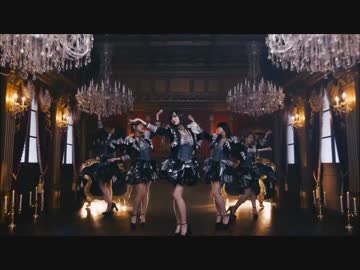 夢幻クライマックス (Promotion Edit)