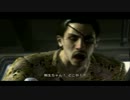 沖縄大好きなわたしがのほほんと龍が如く３を実況プレイｐａｒｔ４４