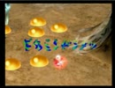 【実況】ピクミン2を初見で楽しむ【part68】