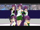 【紫苑ヨワUTAUカバー】気まぐれメルシィ【MikuMikuDance】