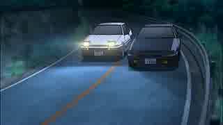 人気の アニメ 頭文字d 動画 1 228本 4 ニコニコ動画