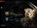 【Shadowverse】エイラキチガイ性能死ね【びっぐばんあたっく】