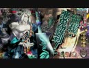 【wlw】Aliceの童話戦記139【AA3】