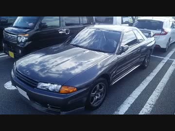 流行に便乗して車載動画を撮ってみた part13(納車編　後編)