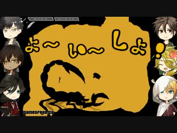 獅龍無用泉姥でカラス再救出 その２【刀剣乱舞偽実況】