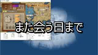 【ずぅん】我慢できずにルナティックドーン第三の書やっちゃう22