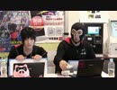 【Gamboo】15/12/08 高田健志MC 横山緑VSもんちゃん 予想会・初日 4/10