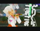 8周目という女の子に貢ぐ人生 117布施【ドリームクラブGogo.】