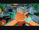 【Splatoon】スクスロで暴れるガチマッチ⑱【S+99】