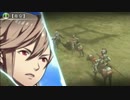 【実況】ファイアーエムブレムif　透魔17章1/2【初見ルナティック】