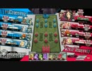 【WLW】月が綺麗ですね44夜目【AA2かぐや】