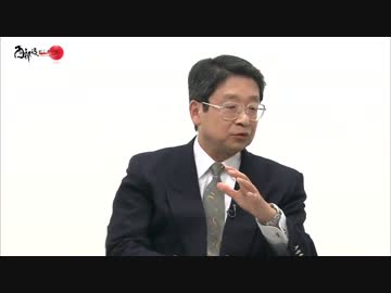 【西部邁ゼミナール】『天皇制』論総浚い【２】2016.10.15