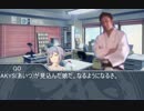 偶像はるかなり２ 下.akysp