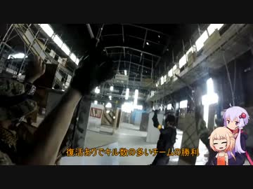 【VOICeVI】気まぐれサバゲーマーの戦闘記録？【ボイロサバゲ3】①